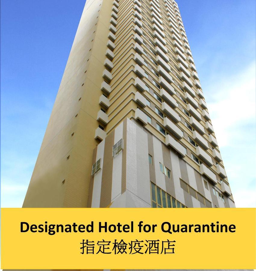Grand City Hotel Hong Kong Bagian luar foto