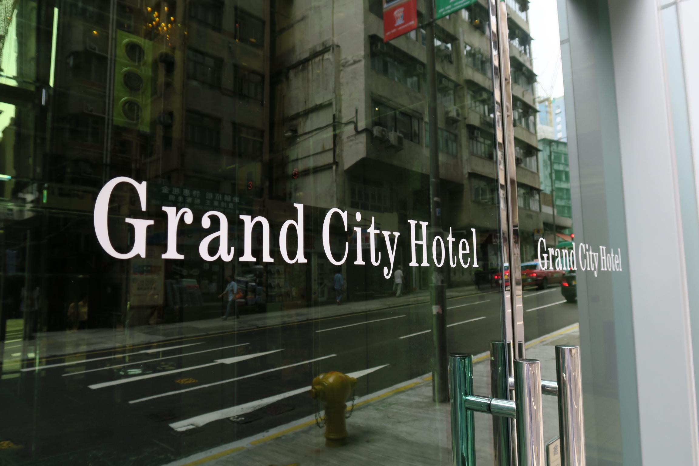 Grand City Hotel Hong Kong Bagian luar foto